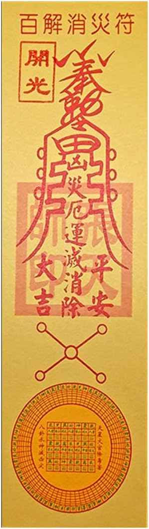 的手续费v